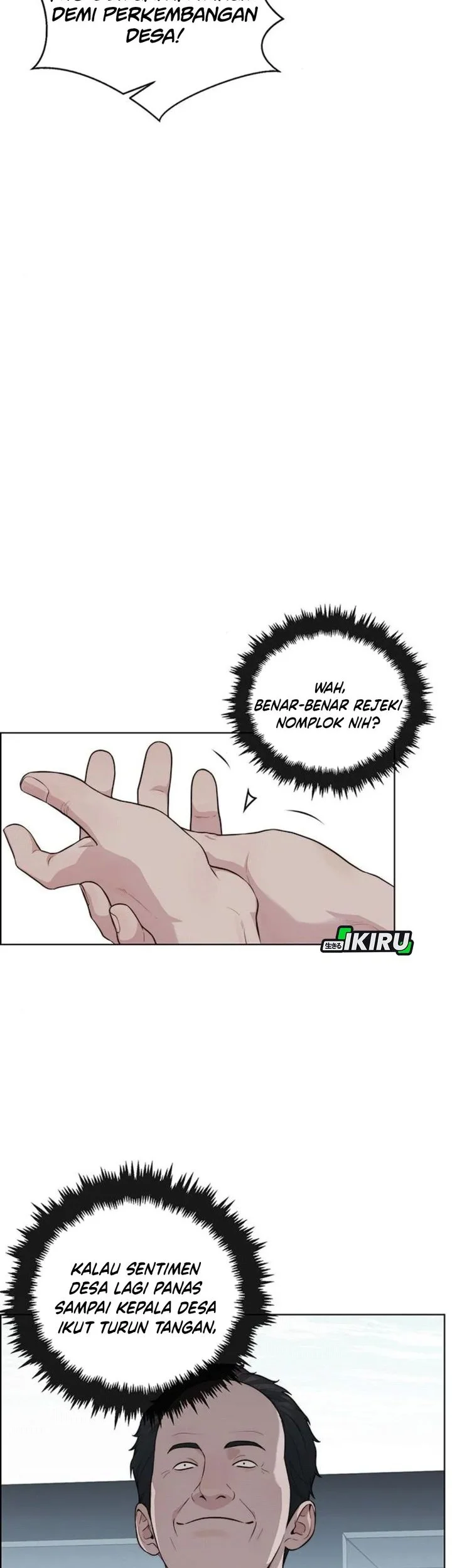 The Man Chapter 249 page 17