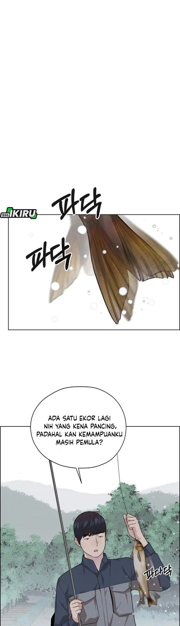 The Man Chapter 249 page 22