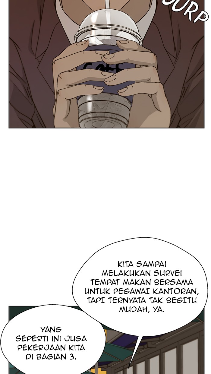 The Man Chapter 25 page 16