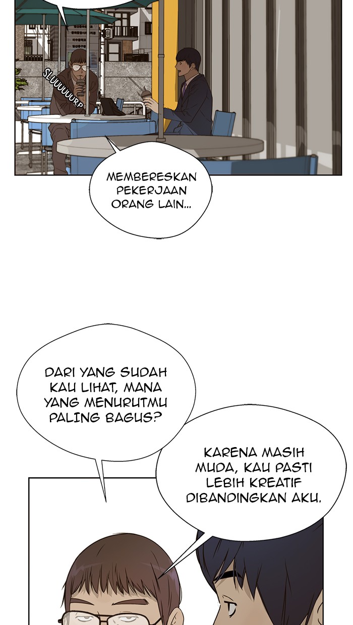 The Man Chapter 25 page 17