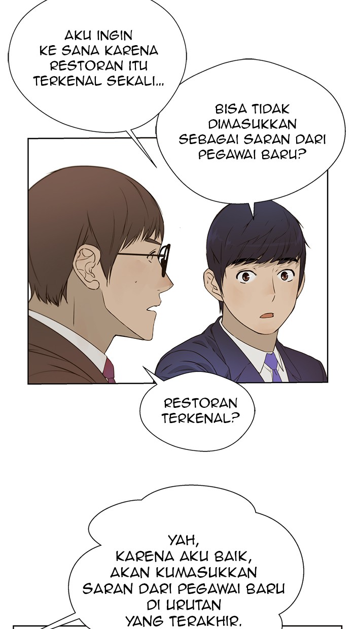 The Man Chapter 25 page 22