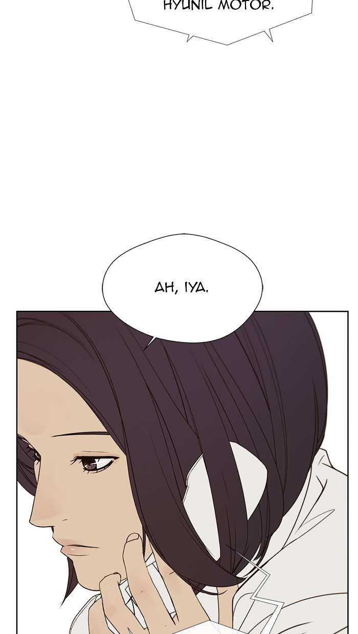 The Man Chapter 25 page 30
