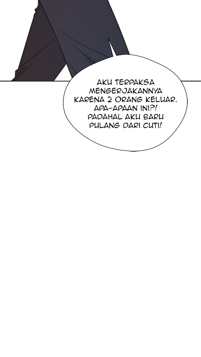 The Man Chapter 25 page 43