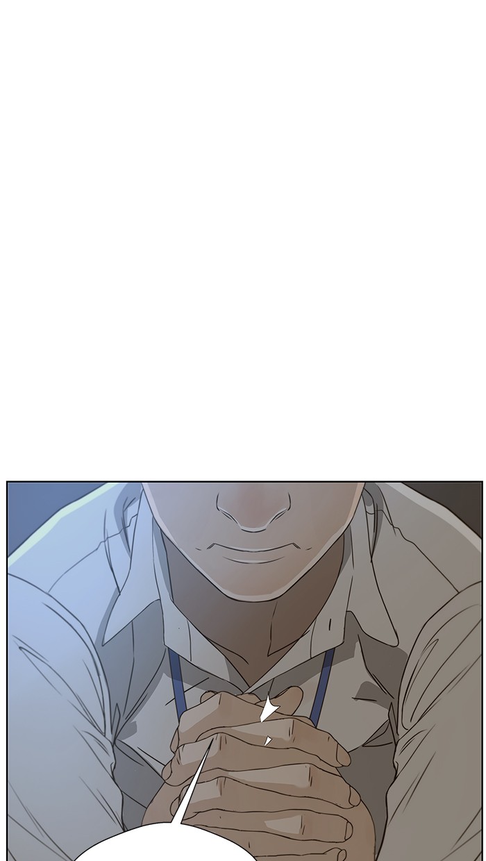 The Man Chapter 25 page 44