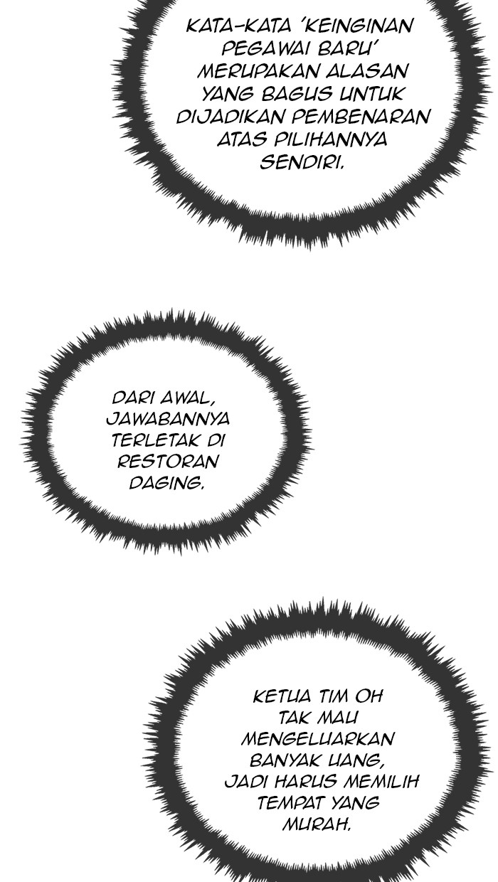 The Man Chapter 25 page 48
