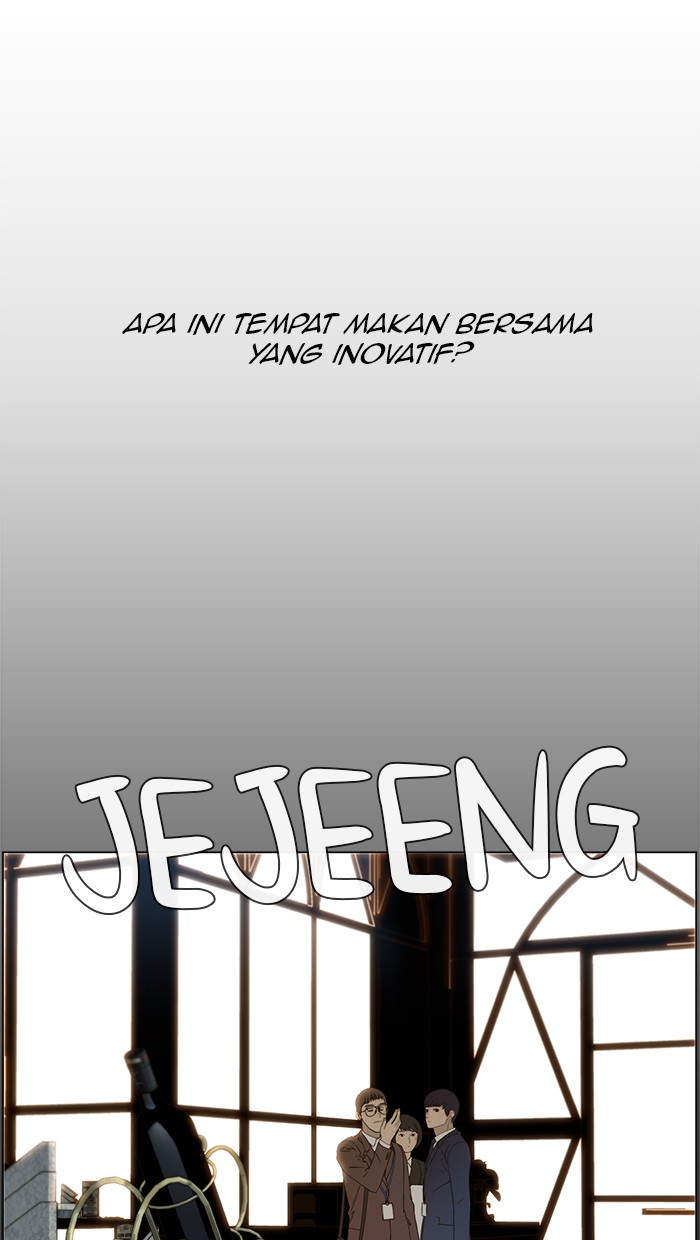 The Man Chapter 25 page 5