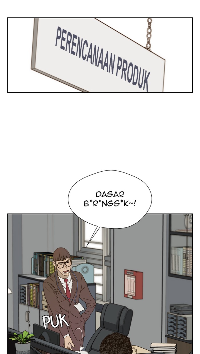 The Man Chapter 25 page 51