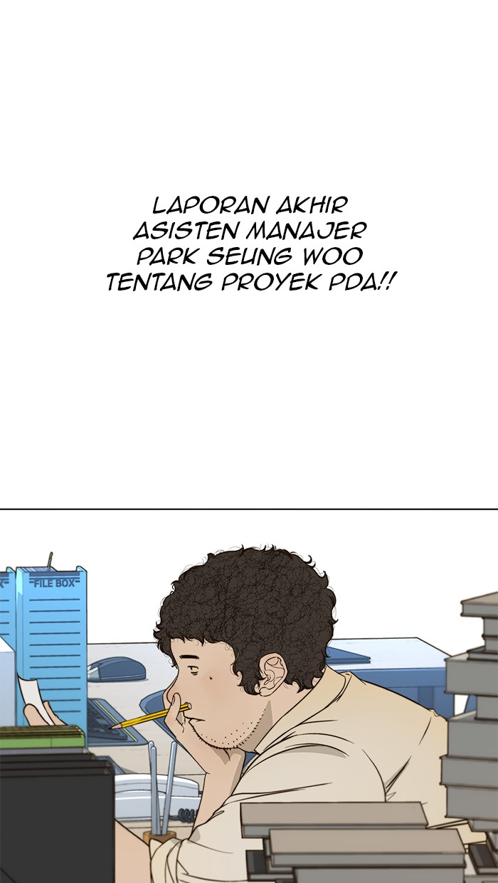 The Man Chapter 25 page 54