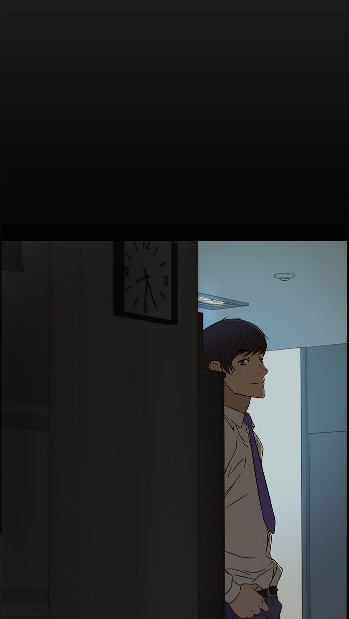 The Man Chapter 25 page 57
