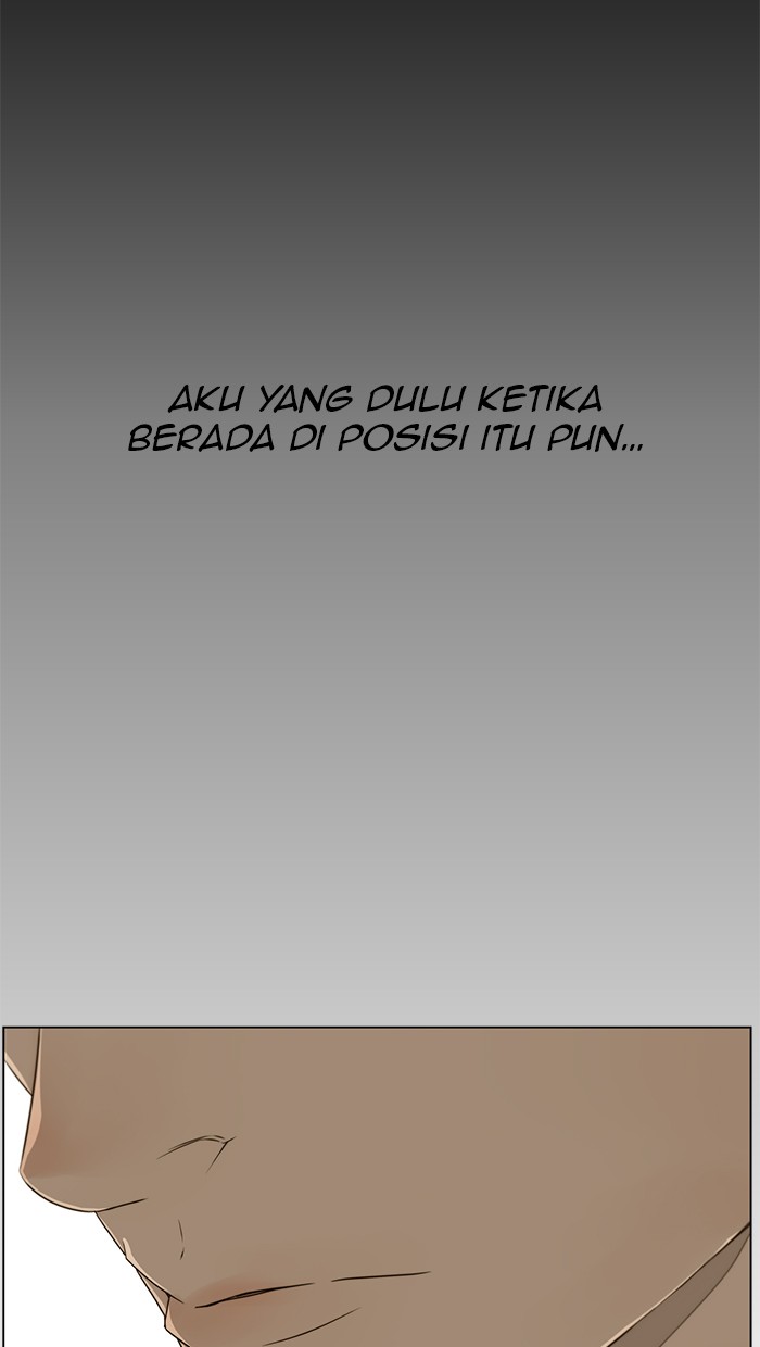 The Man Chapter 25 page 65