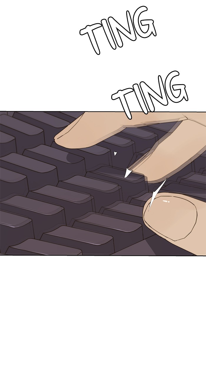 The Man Chapter 25 page 70