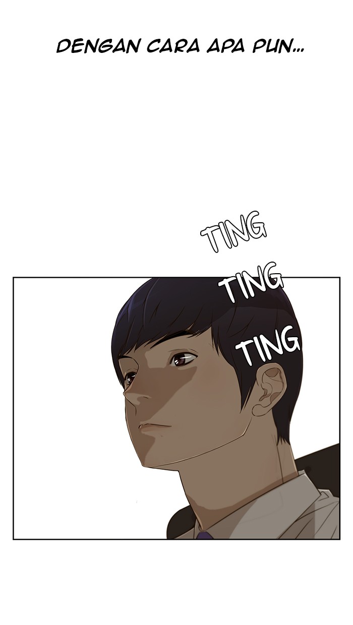 The Man Chapter 25 page 71