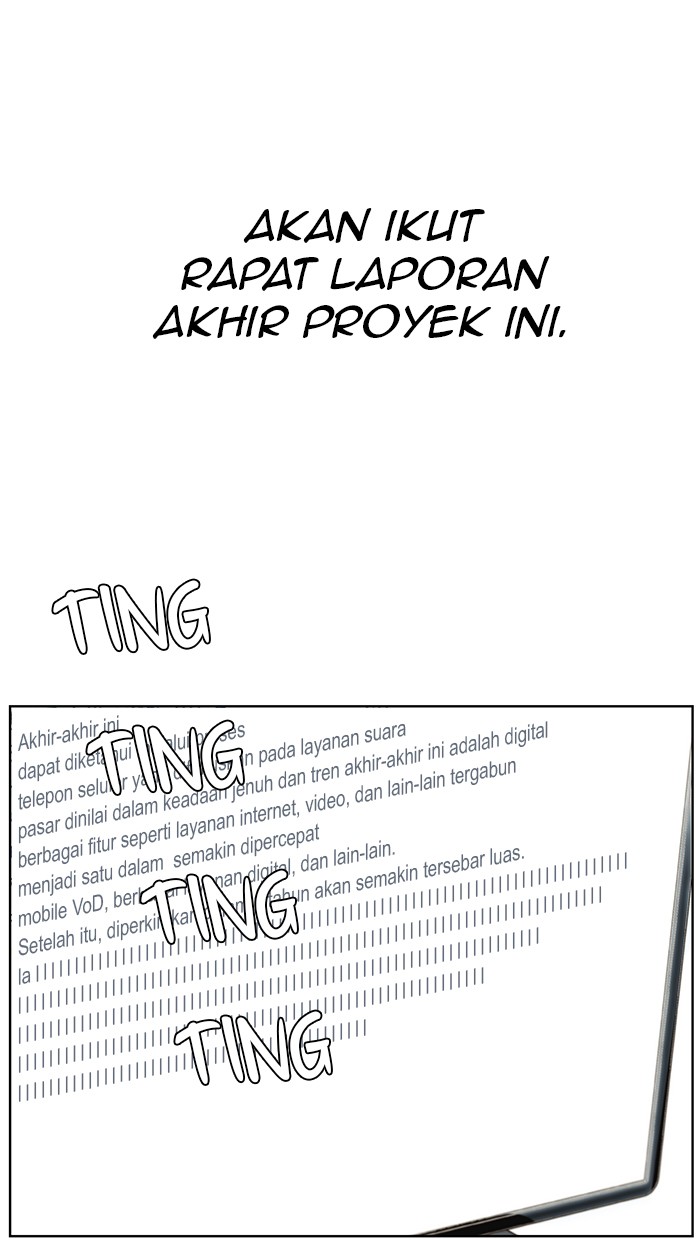 The Man Chapter 25 page 72