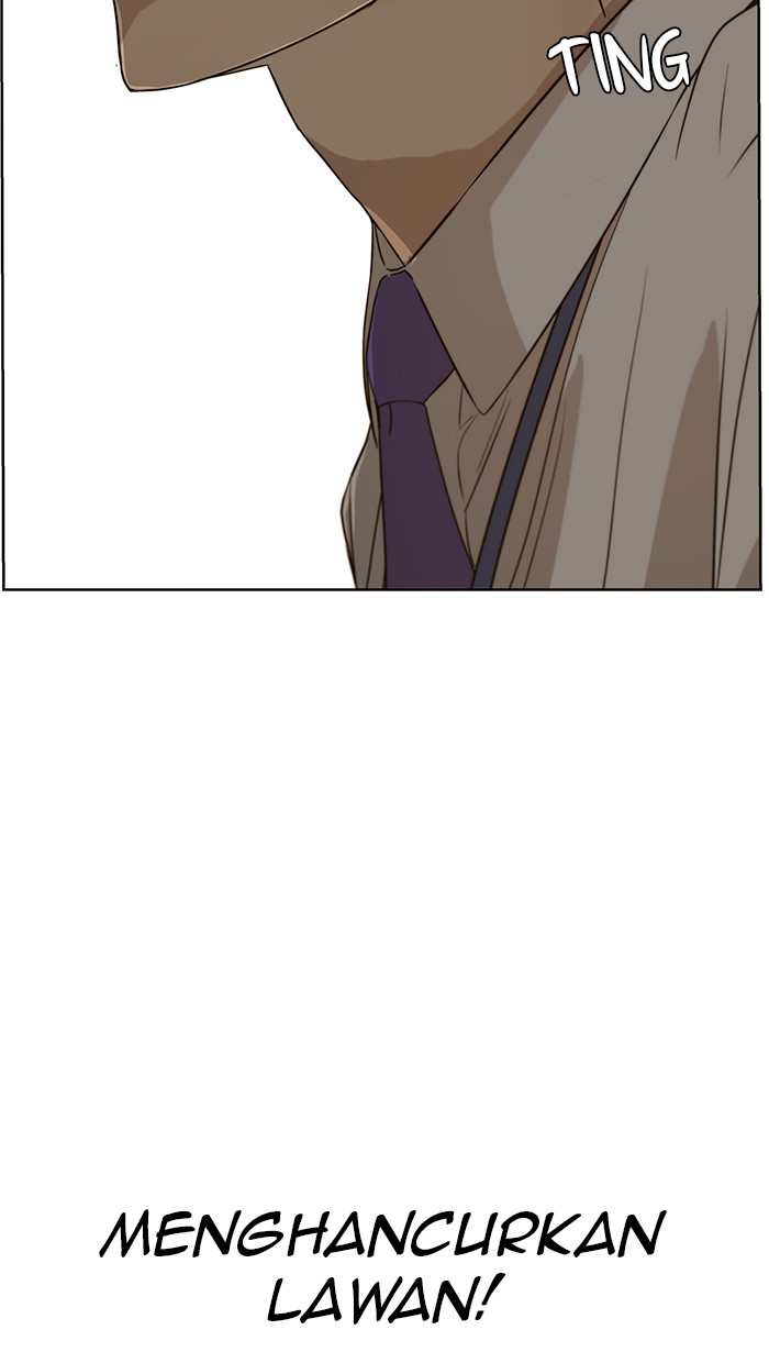 The Man Chapter 25 page 74