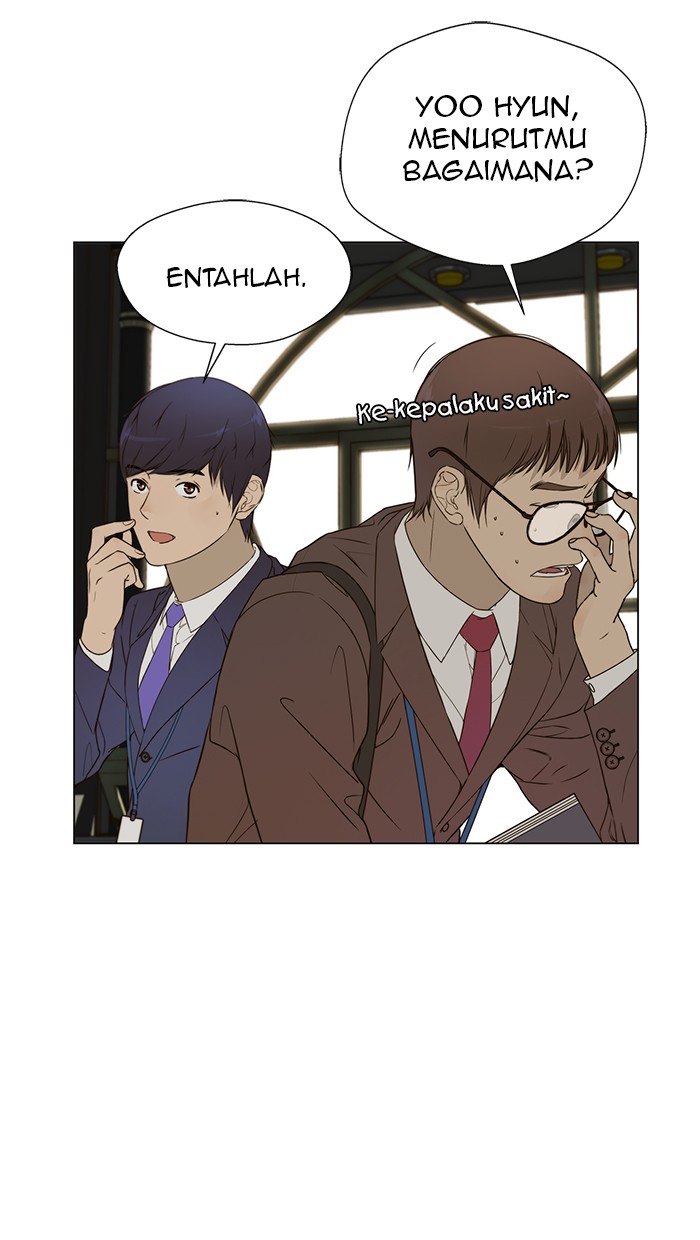 The Man Chapter 25 page 9