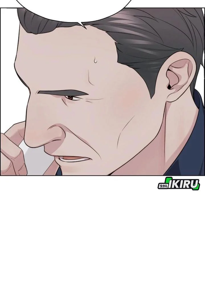 The Man Chapter 250 page 36