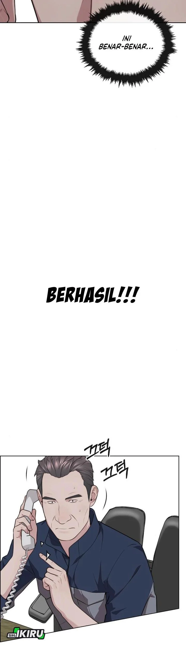 The Man Chapter 250 page 41