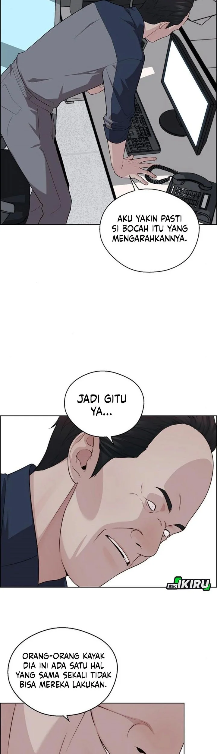 The Man Chapter 250 page 50