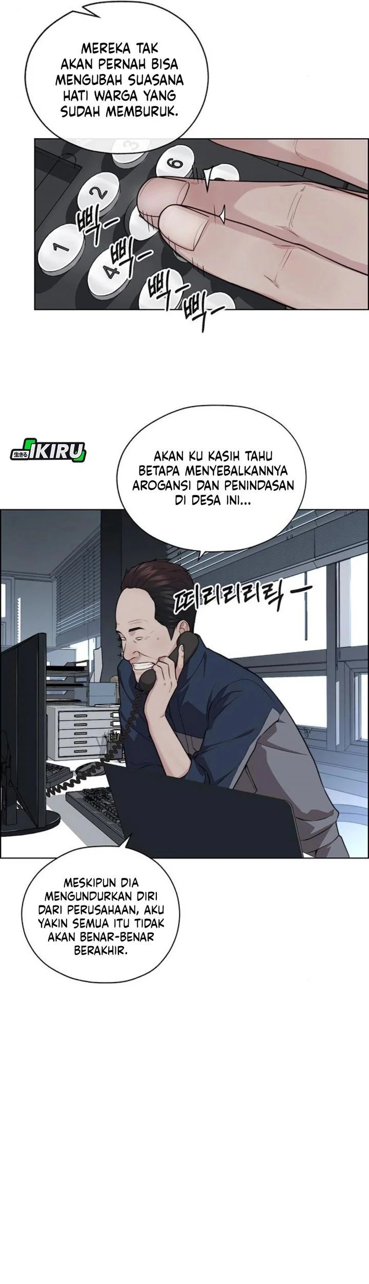 The Man Chapter 250 page 52