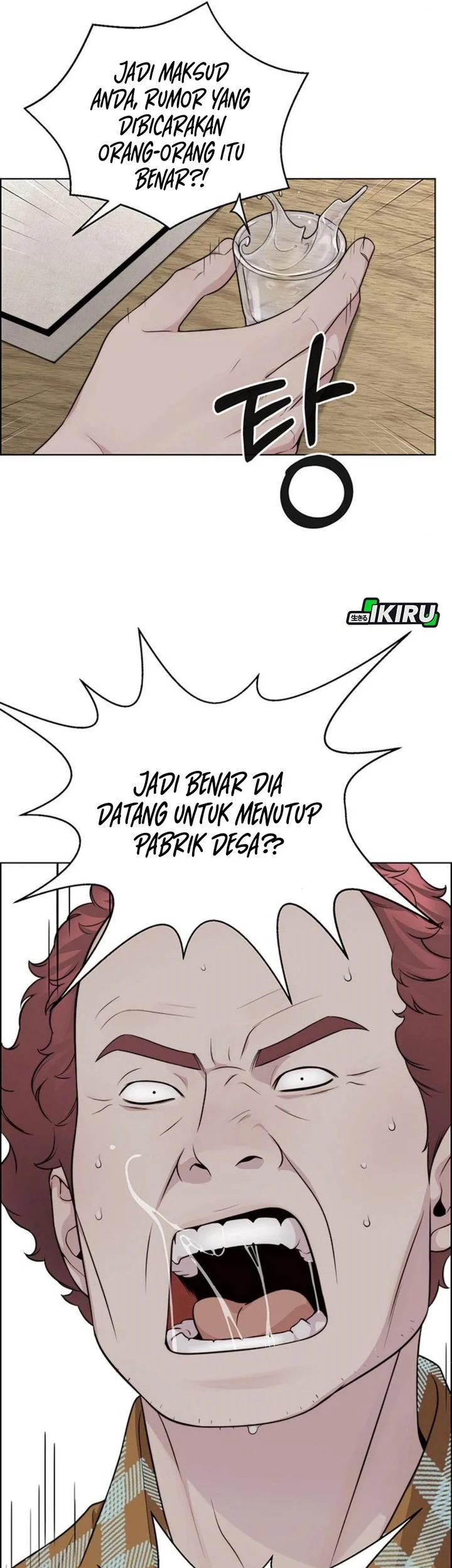 The Man Chapter 250 page 58