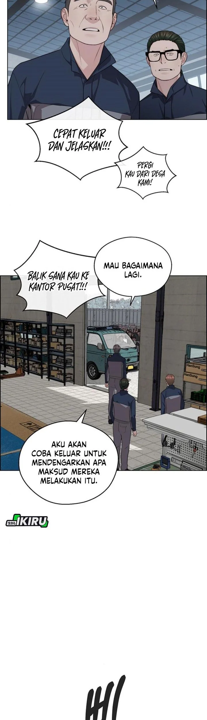 The Man Chapter 250 page 65