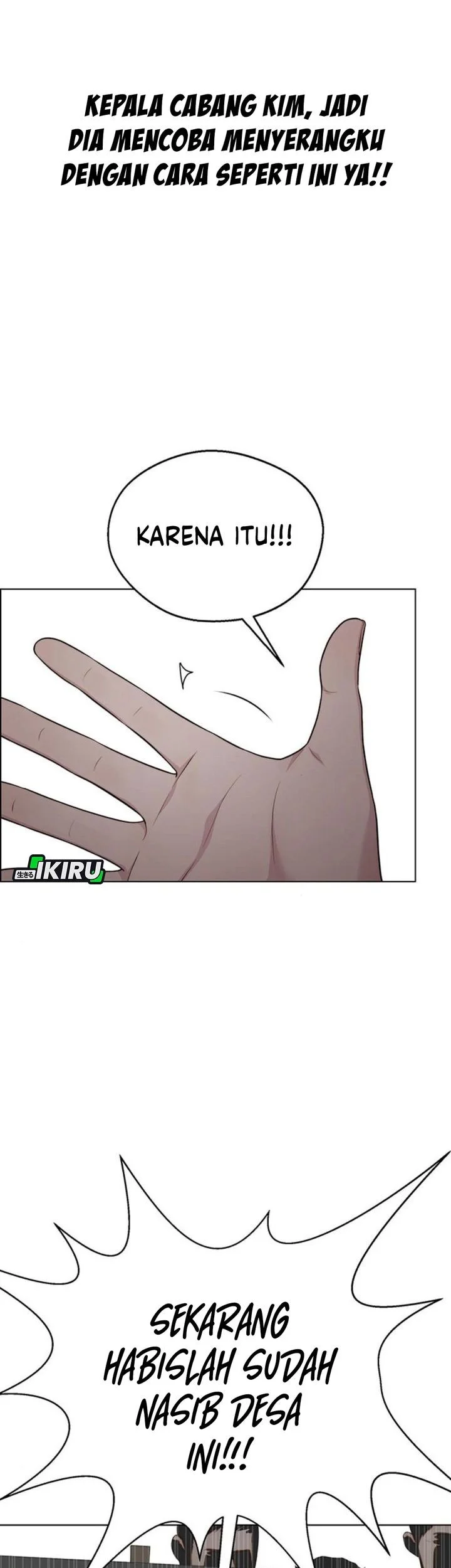 The Man Chapter 250 page 73
