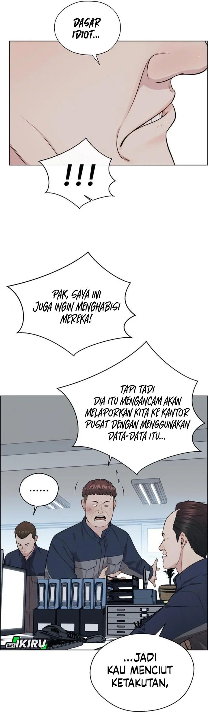 The Man Chapter 250 page 4