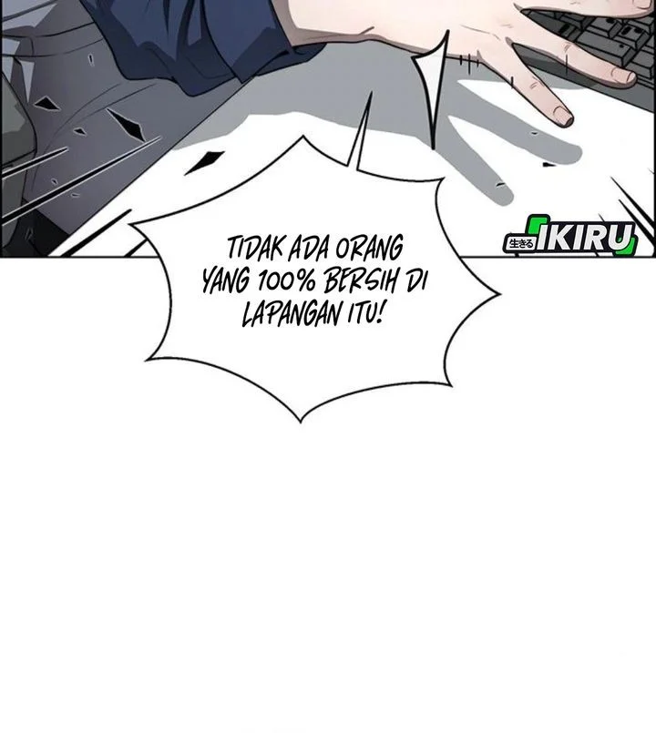 The Man Chapter 250 page 6