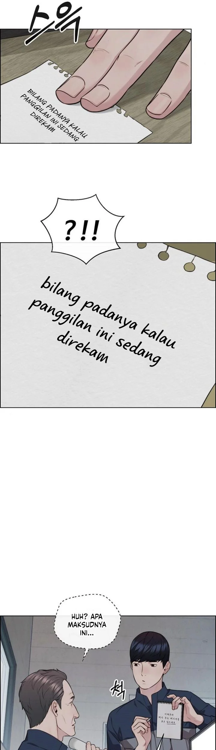 The Man Chapter 250 page 16
