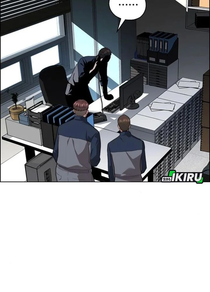 The Man Chapter 250 page 27