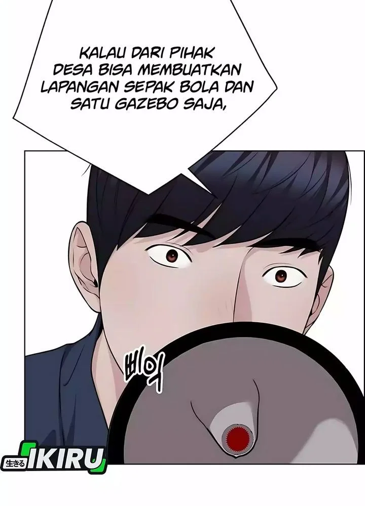 The Man Chapter 251 page 33