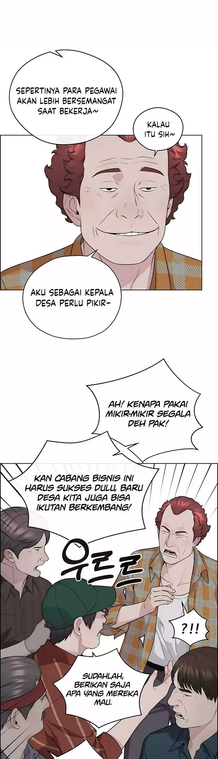 The Man Chapter 251 page 34