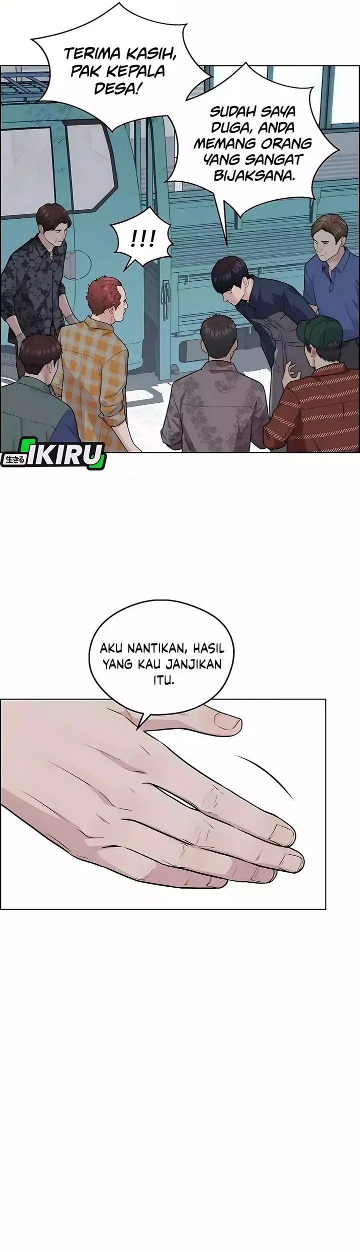 The Man Chapter 251 page 37