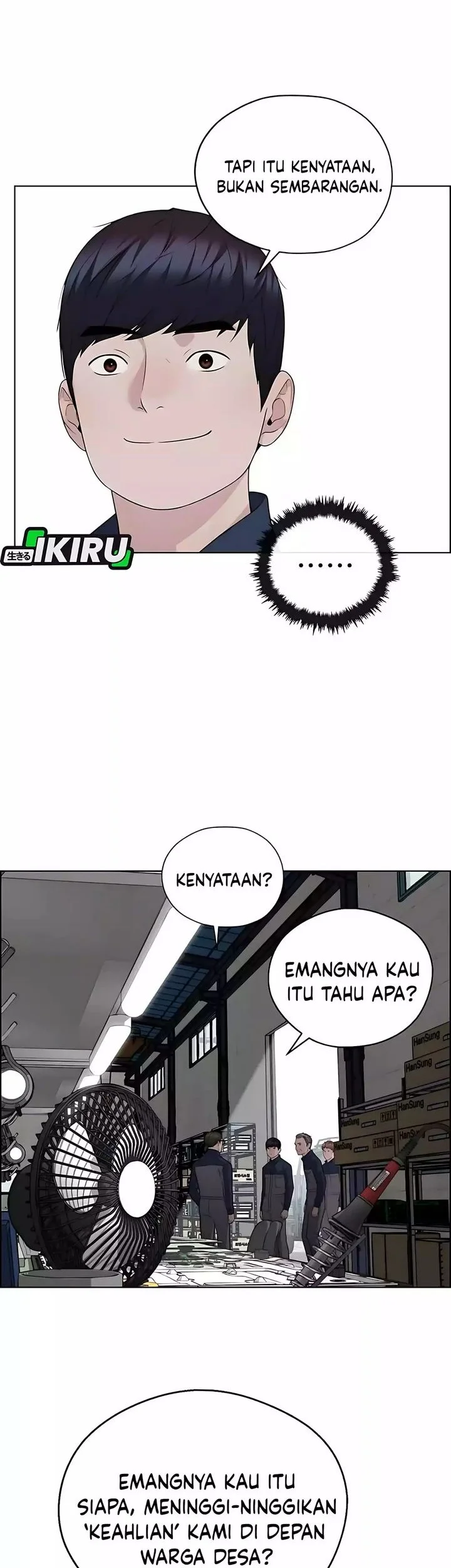 The Man Chapter 251 page 47