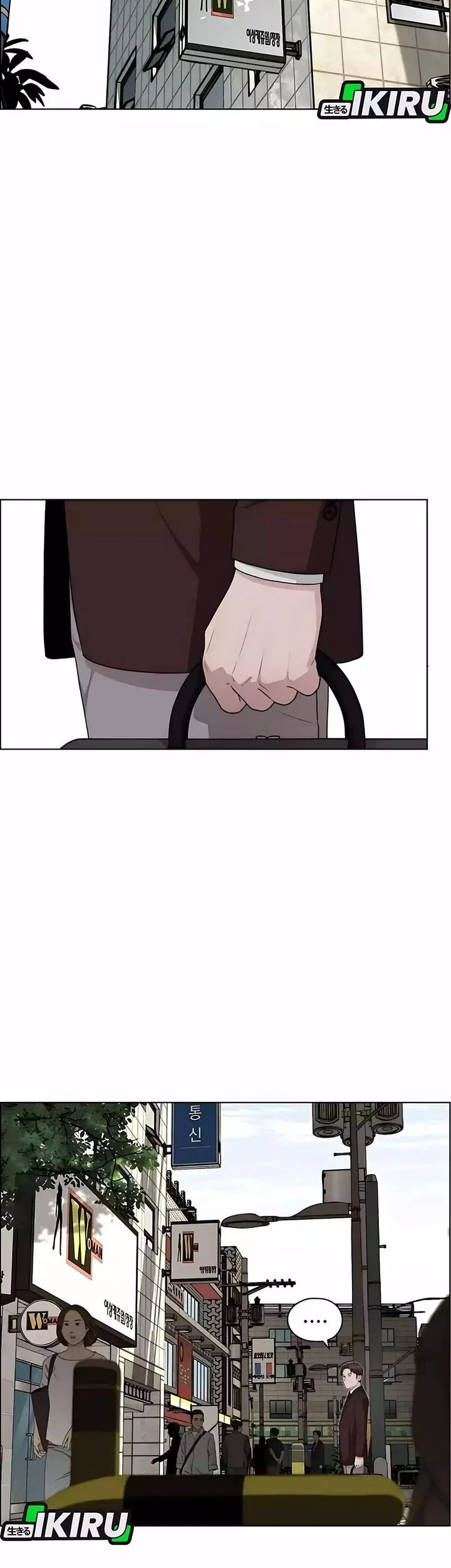 The Man Chapter 251 page 62
