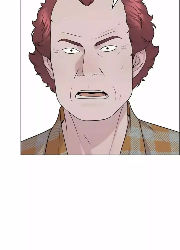 The Man Chapter 251 page 16