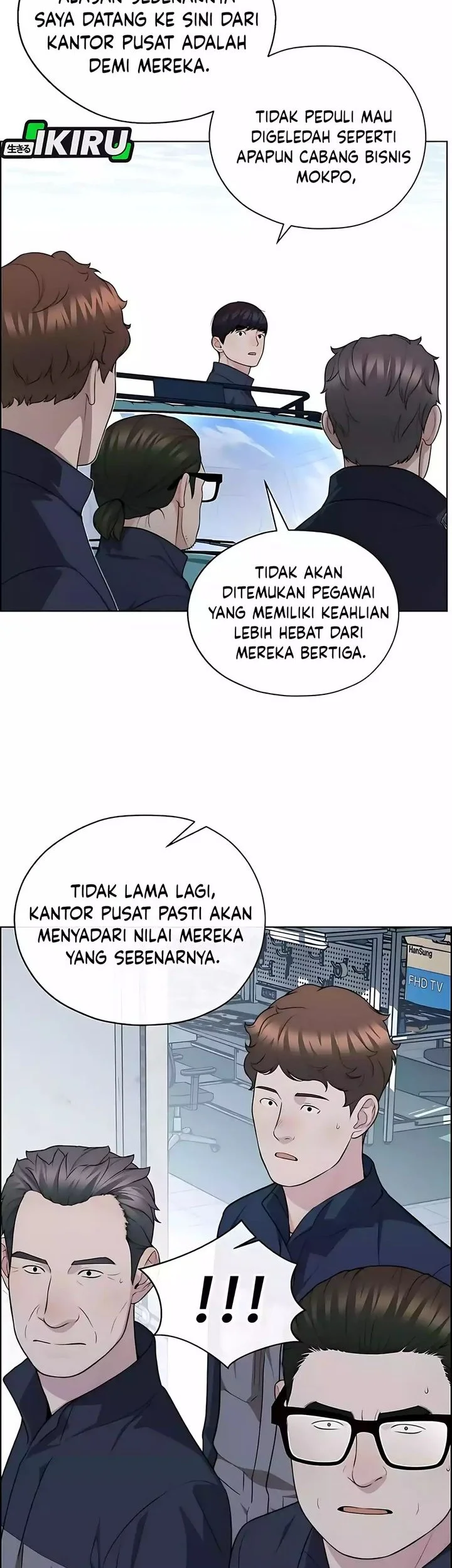 The Man Chapter 251 page 18