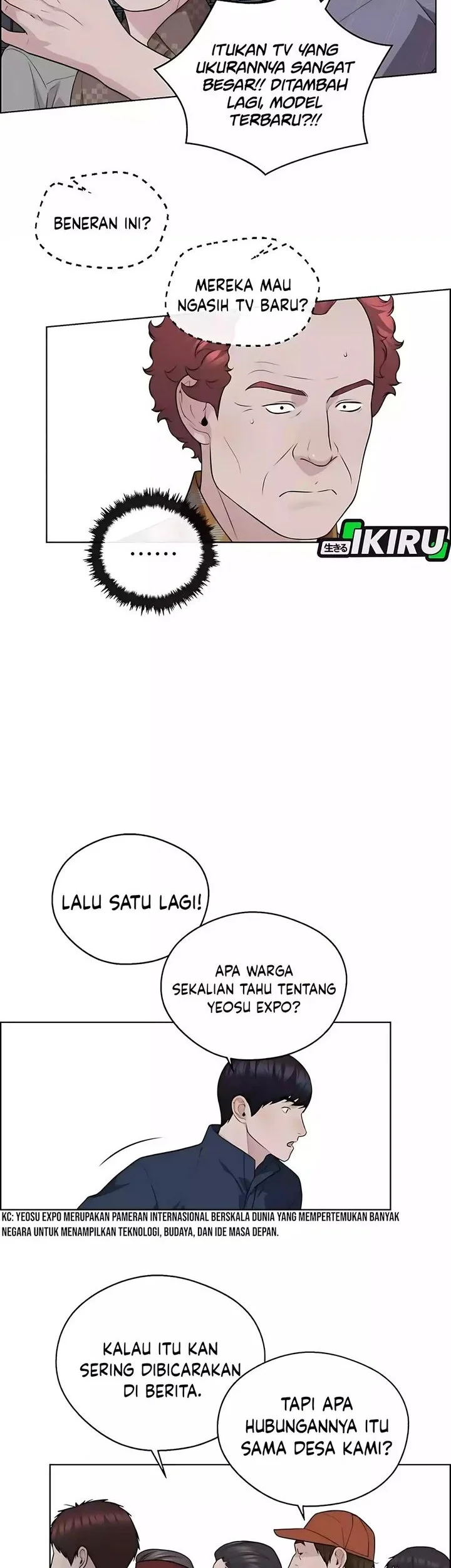 The Man Chapter 251 page 23