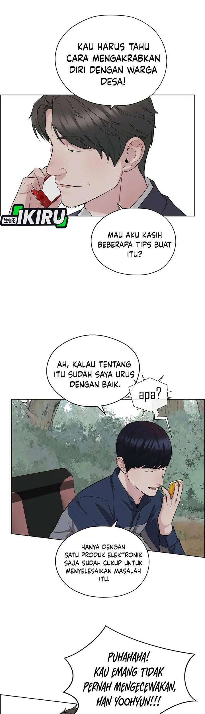 The Man Chapter 252 page 35
