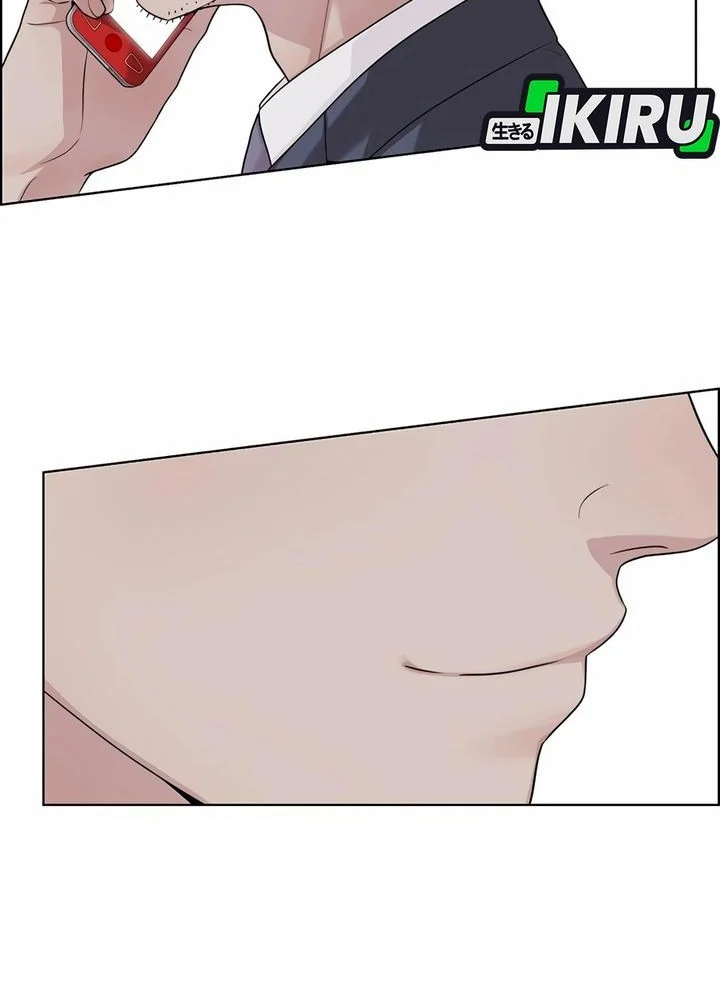 The Man Chapter 252 page 39