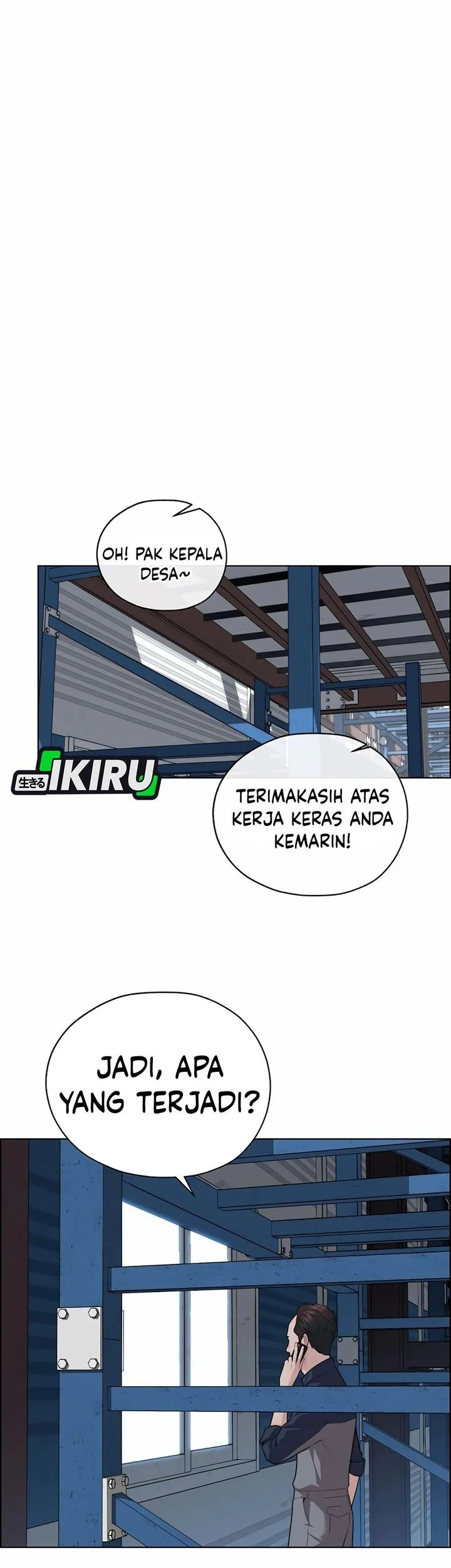 The Man Chapter 252 page 43