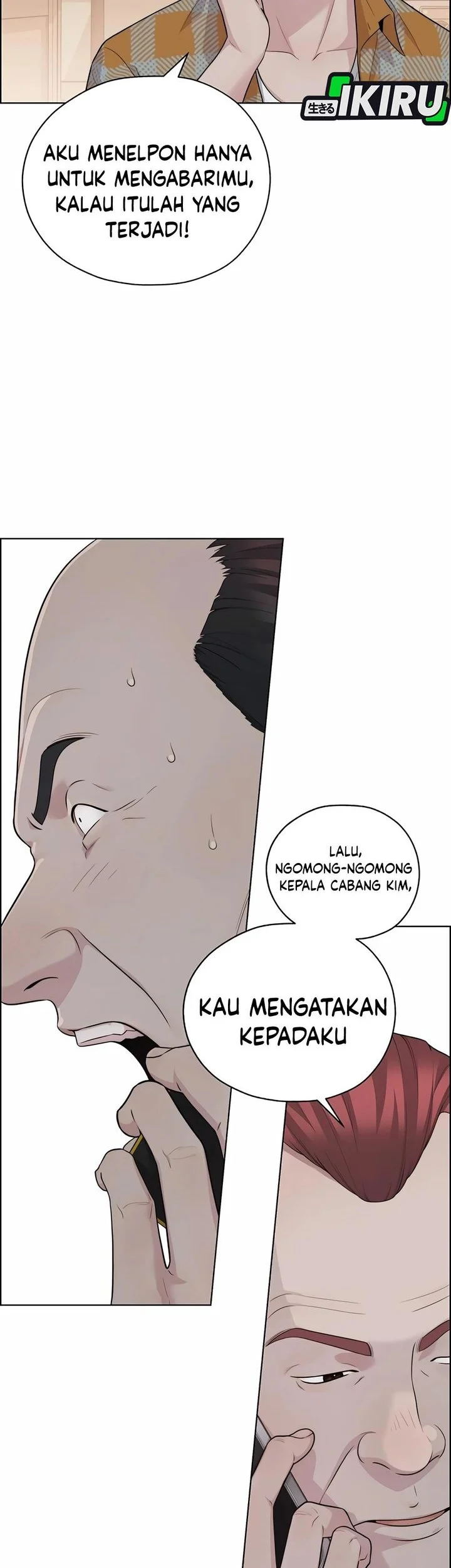 The Man Chapter 252 page 47