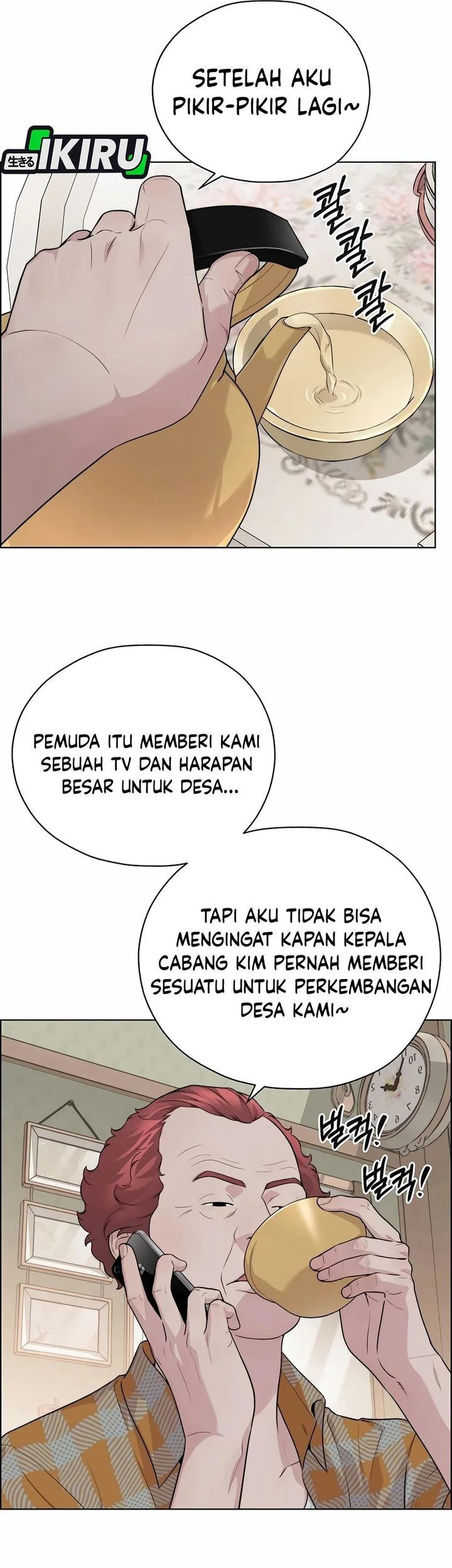 The Man Chapter 252 page 49