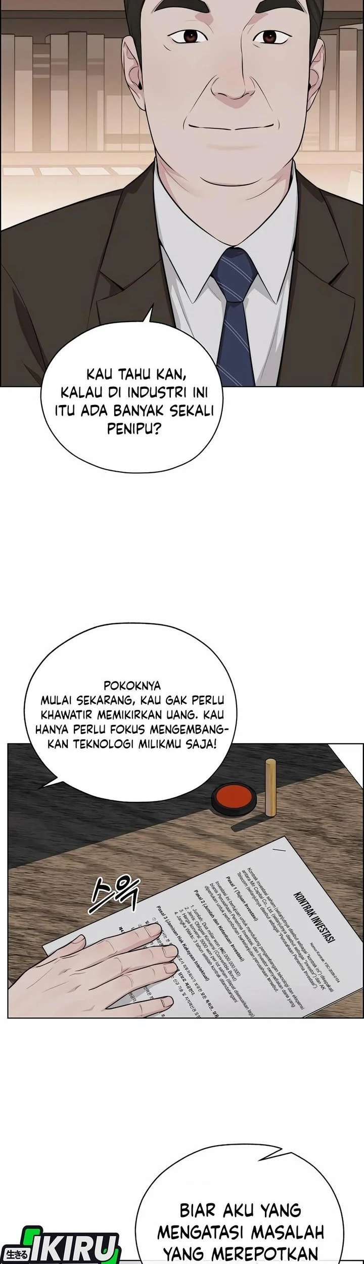 The Man Chapter 252 page 62