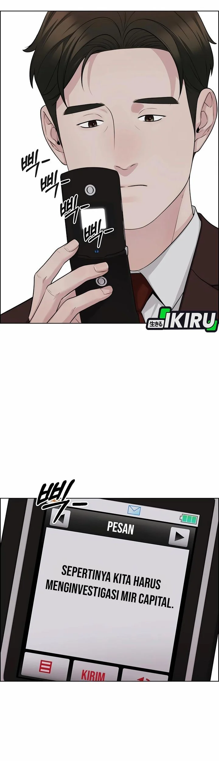 The Man Chapter 252 page 13