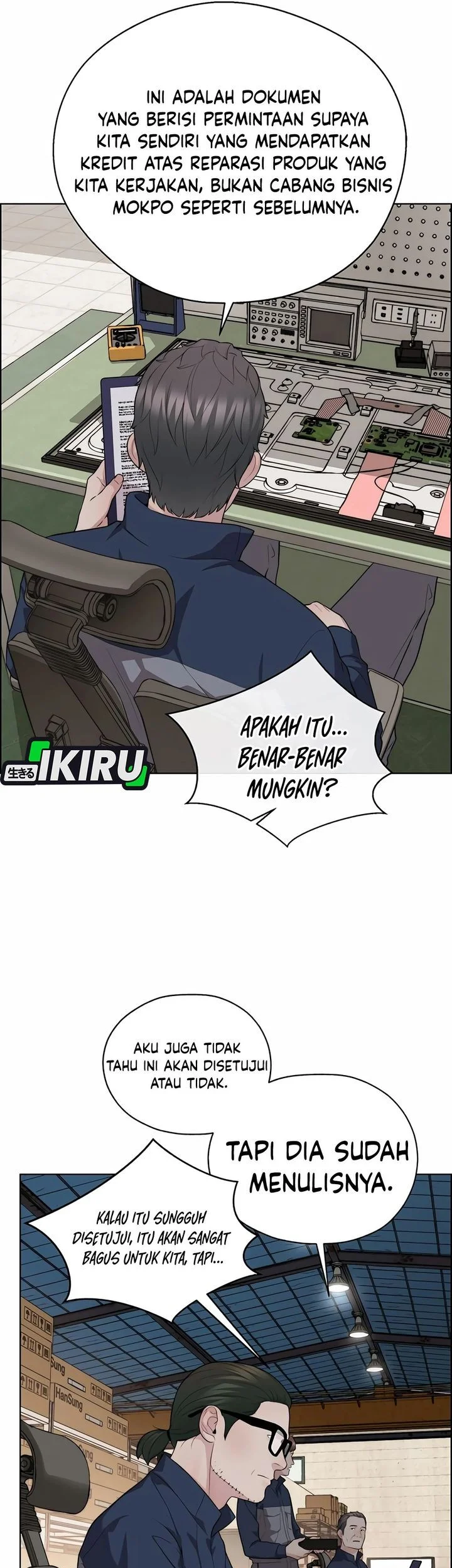 The Man Chapter 252 page 19