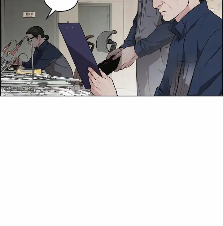 The Man Chapter 252 page 24