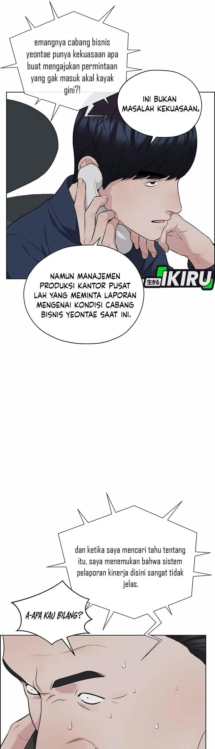 The Man Chapter 253 page 25