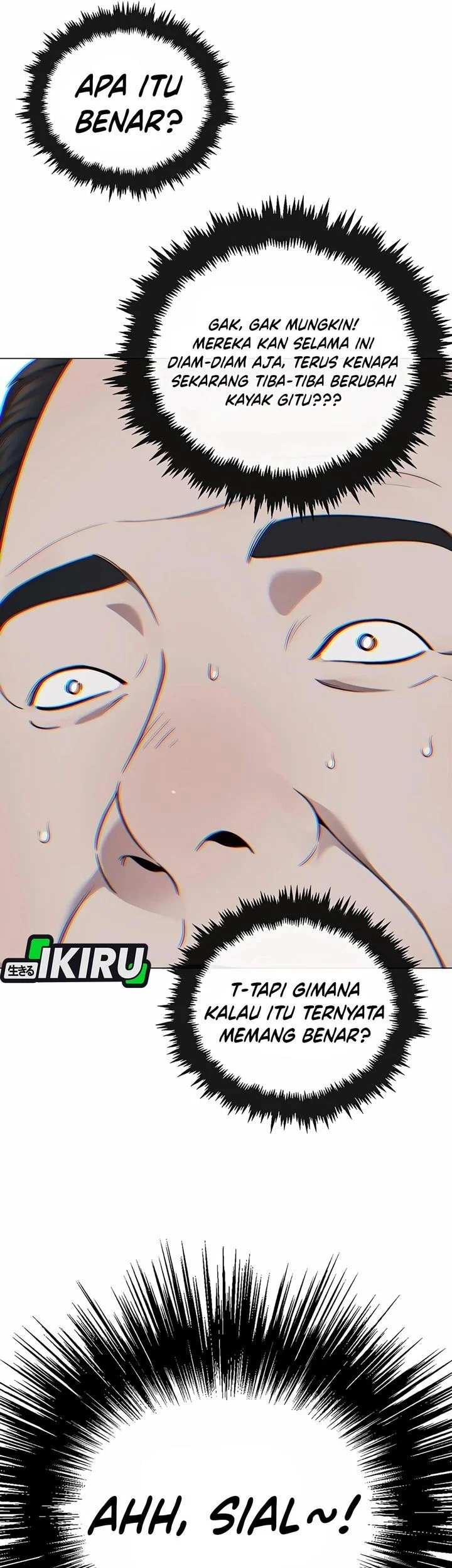 The Man Chapter 253 page 27