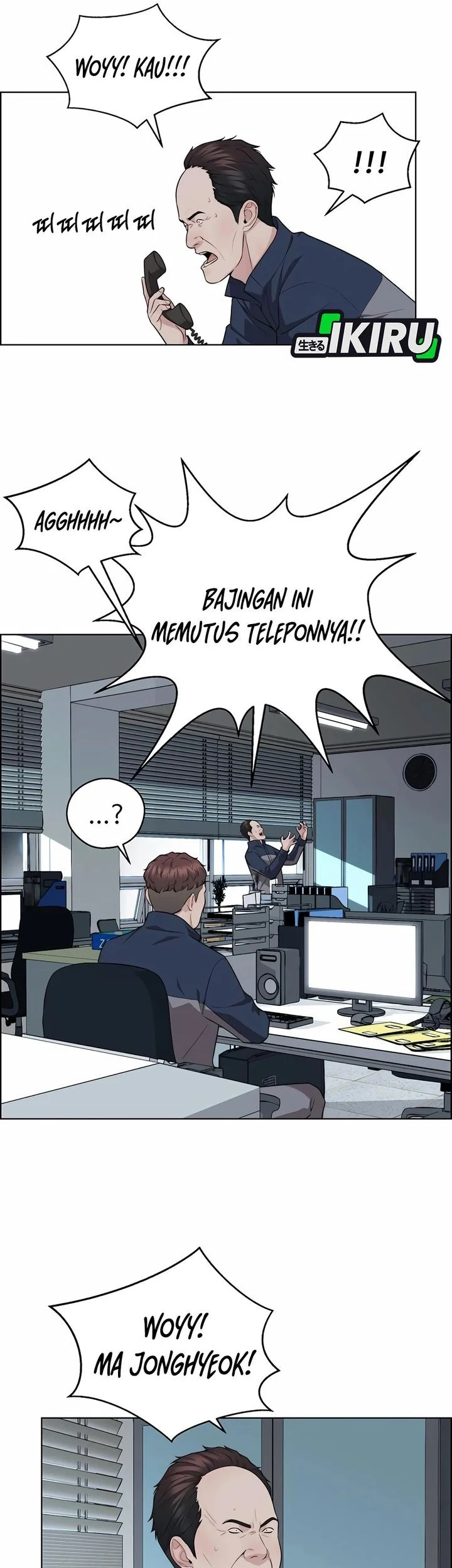 The Man Chapter 253 page 31